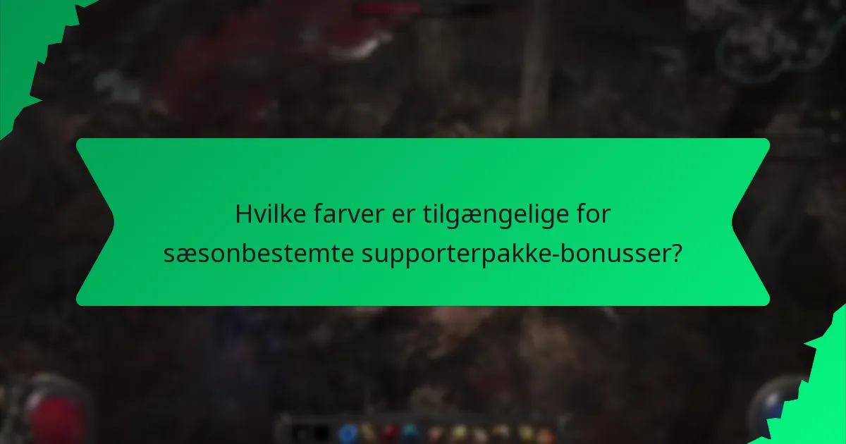 Hvilke effekter giver sæsonbestemte supporterpakke-bonusser?