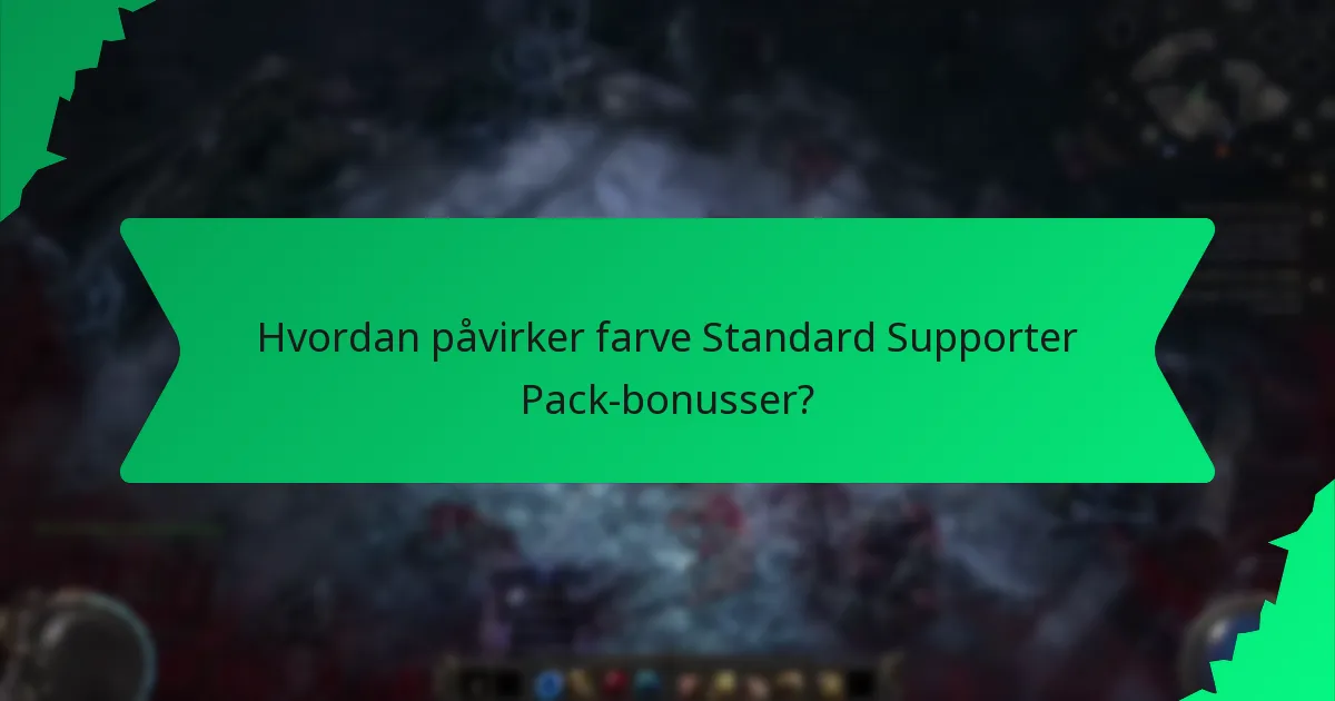 Hvordan sammenlignes Standard Supporter Pack-bonusser med andre pakker?